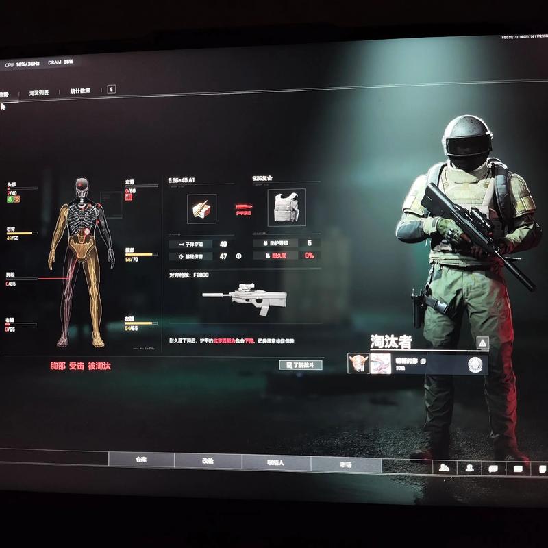 【香肠派对科技熊猫在哪下】pubg透视辅助免费下载